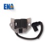 ENA Set of 2 Ignition Coil 21171-0745 Compatible with Kawasaki