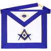 Masonichub Masonic Master Mason Apron 100% Lambskin White Leather Blue