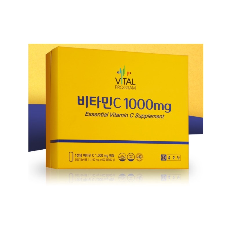 Megadose Vital Program Chong Kun Dang Vitamin C 600 Tablets