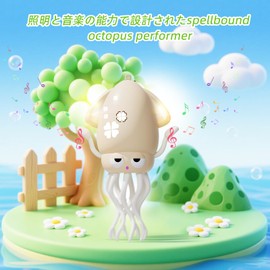 Moving Octopus Robot Toy, Dancing Squid Toy, Moving, Electric, Dancing Octopus, Automatic Obstacle Avoidance, LED Light & Music Included, Pretend Fishing, Type-C Charging, Educational Toy, Christmas