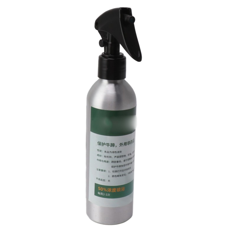 200ML Cow Hoof Cleaner Cleaning Liquid Cow Hoof Bath Solution