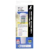 sinwa測定 Digital Salinity Meter, 72799 
