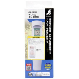 sinwa測定 Digital Salinity Meter, 72799 
