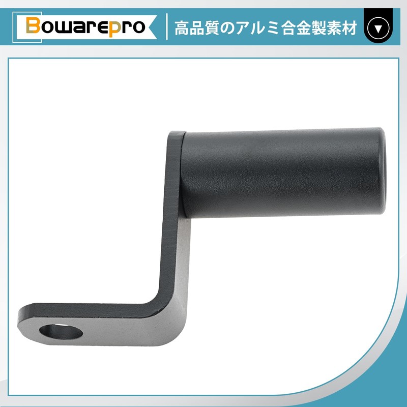 Bowarepro Bicycle Extension Bracket Clamp Bar Handlebar Lightweight Motorcycle Stand