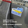 lepni.me I Stand with Ukraine Magnetic Car Door Fridge Sticker