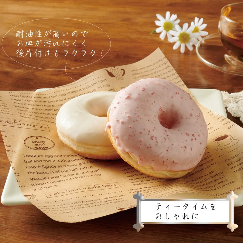 Kansai Paperwork 160096 WAX Paper English Letters Pattern, 40 Sheets,
