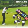 Golf Iron Covers Golf Iron Headcovers Golf Head Covers for