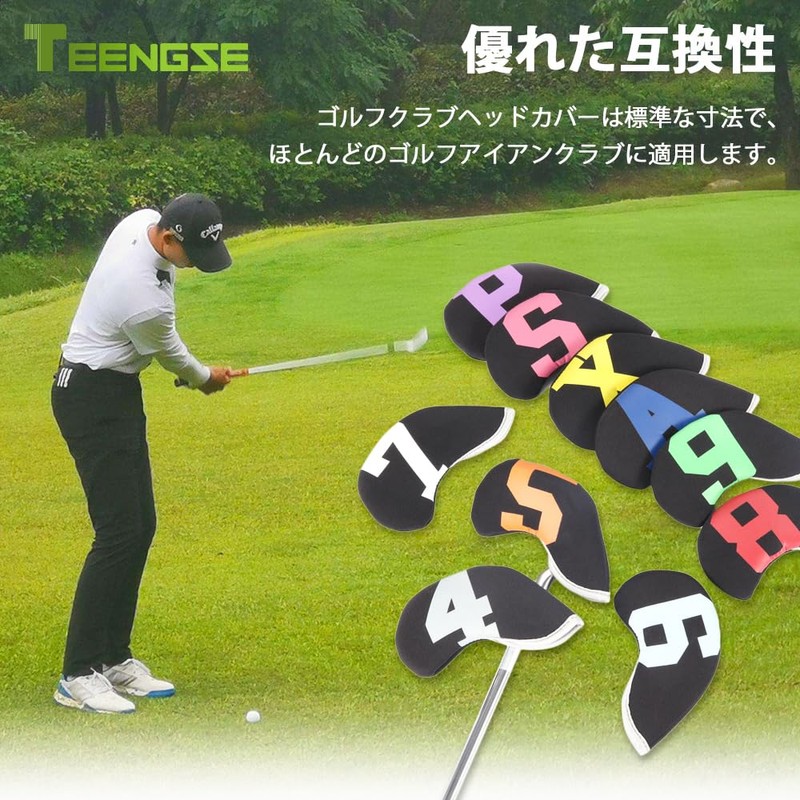 Golf Iron Covers Golf Iron Headcovers Golf Head Covers for
