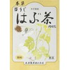 本草はぶ茶10ｘ32包