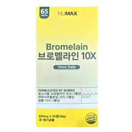 Newmax Bromelain 10X (65 tablets) 1 box Pineapple Lemon Balm Cabbage / 뉴맥스 브로멜라인10X (65정) 1박스 파인애플 레몬밤 양배추