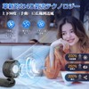Handy Fan Cooling Plate, Portable Fan, 2025 AI Sensor Technology,