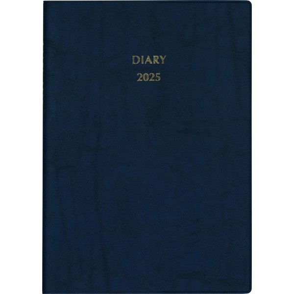 Hakubunkan Diary, 2025 B6, Medium Horizontal Line Diary, Soft, Navy