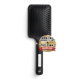 Kyogoku Hair Quality Improvement Paddle Brush, Premium Massage Brush, Scalp Care, Comb, Anti-Static, Smooth, Quick Drying
