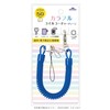 Raymei Fujii GLK1192V Colorful Kids' Key Chain, Violet