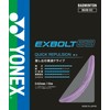 YONEX Badminton Gut Exbolt 63 Lavender (022) BGXB63
