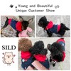 SILD Pet Clothes Dog Jeans Jacket Puppy Cat Clothes Dog