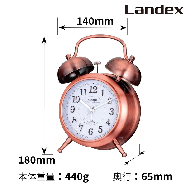 ランデックス(Landex) 目覚まし時計 アナログ カンパネラ 常時点灯 ブロンズ YT5230CO