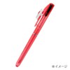 Sanrio 582671 Pompompurin Two-Color Ballpoint Pen (Face)