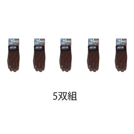 Otafuku Gloves Artificial Leather Gloves Next One [Artificial Leather Upper: Polyester Microfiber Synthetic Leather] K-41 Brown L Size [5 Pairs]