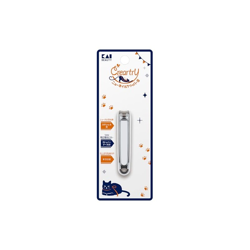 Kai HC4012 Claire Tree Nail Clipper, Small Nail Clipper, Curved