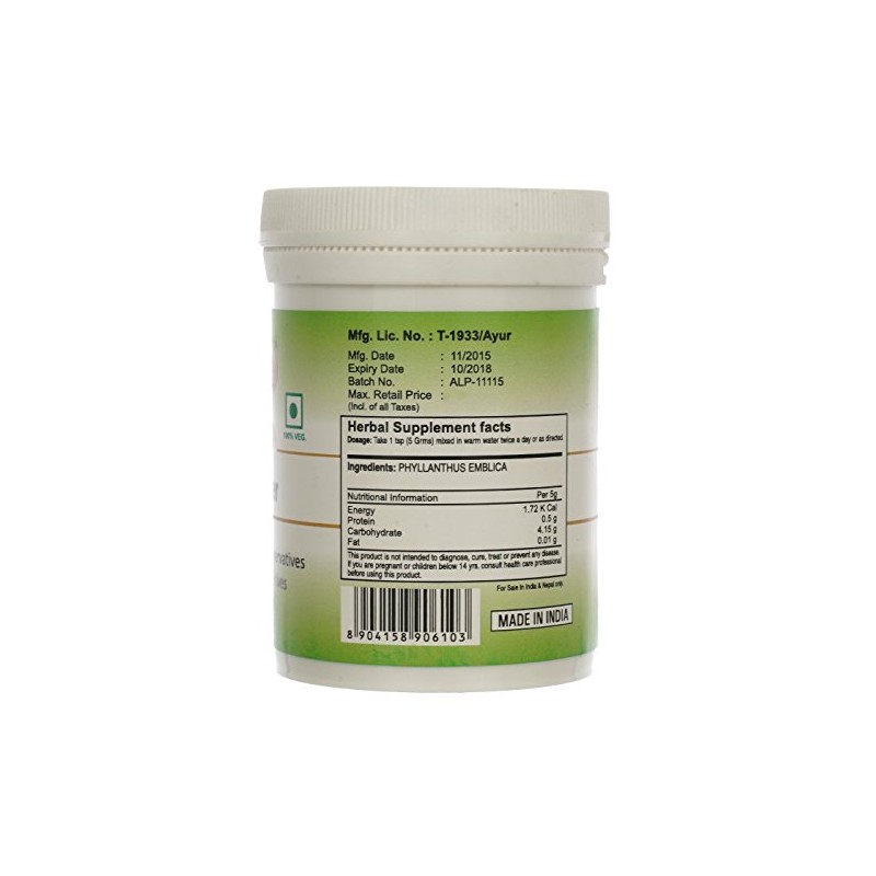 NATURMED'S Amla Powder 100 g