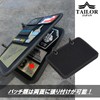 TAILOR JAPAN Patch Base, Patch Holder, Velcro Board, 1000D Nylon