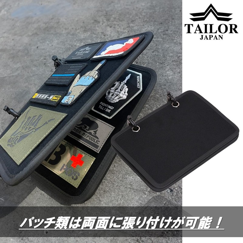 TAILOR JAPAN Patch Base, Patch Holder, Velcro Board, 1000D Nylon