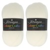 Scheepjes Colour Crafter Solid Pack 2 x 150g - Barneveld