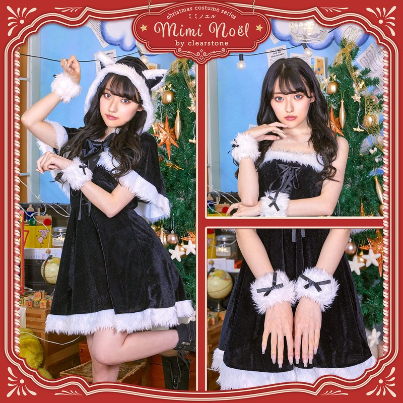 Clearstone Miminoel Cosplay Christmas Cat Cape Santa Women's M Black