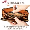 atelierCODEL Men's Long Wallet, Round Zipper, Tochigi Leather, Genuine Leather,