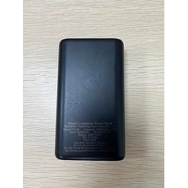LORUSAFF Battery Pack for Heated Vest