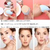 HAPVITAL Makeup Sponges, Set of 4, Multifunctional Makeup Puff Foundation