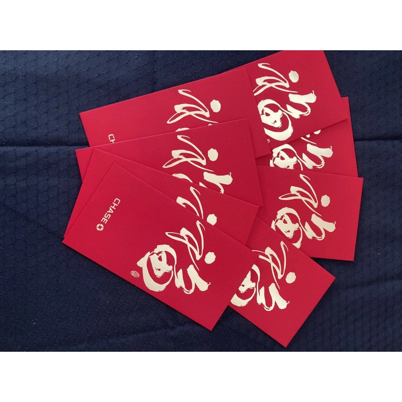 New! 8 Chase Bank Chinese Lunar New Year Red Envelopes