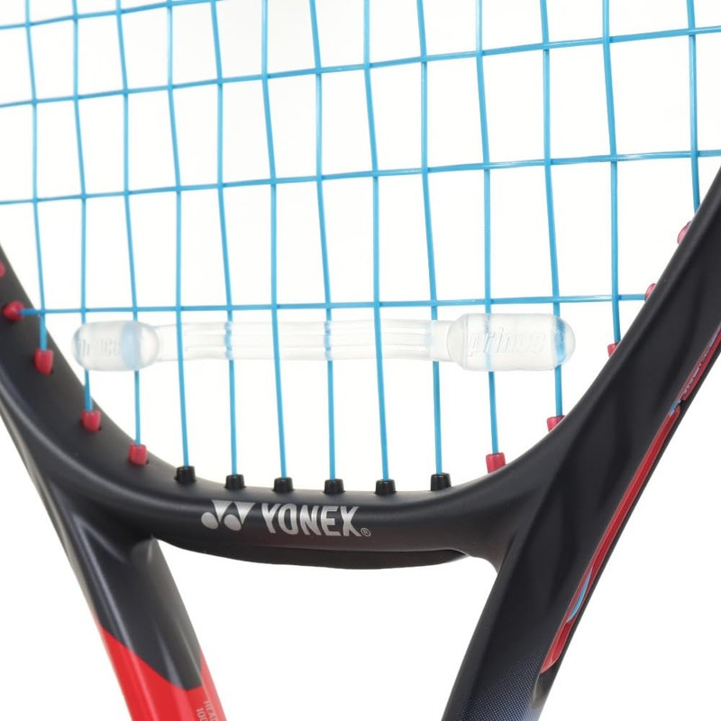 Prince Vibration Stopper LOVIBE