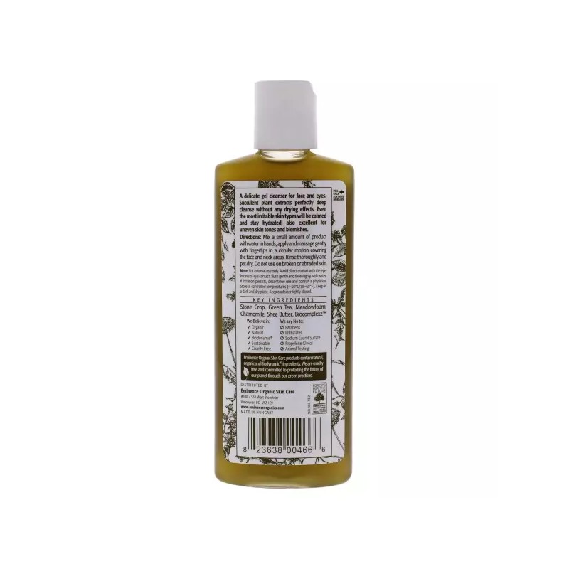 Ementity 에머니티 스킨케어. 스톤 크롭 젤 워시(125ml) Ementy Skin Care