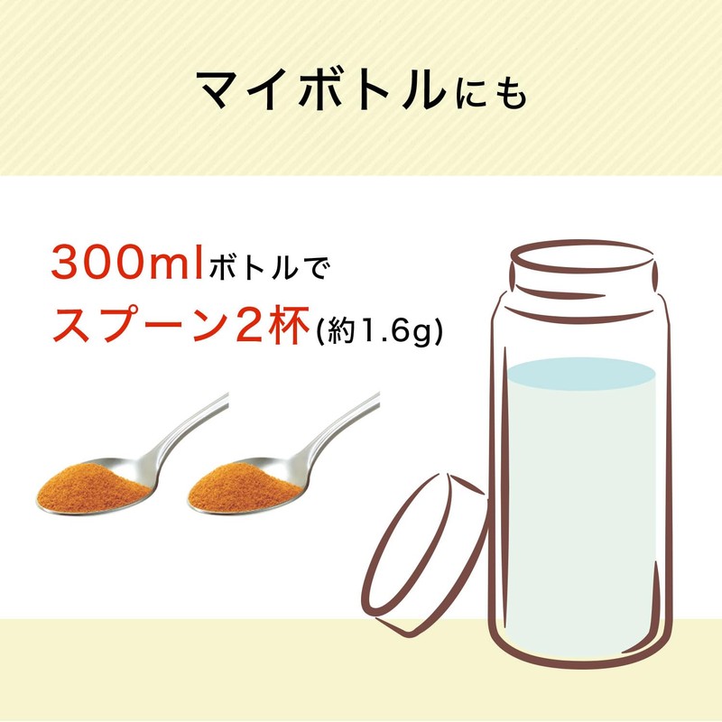 Itoen Smooth & Fragrant Burdock Tea, 1.1 oz (32 g),