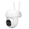 Wireless Wifi Security Camera 3MP 2 Way Intercom Intelligent Tracking