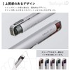 Sakura Crepas R-GBN04#23 (10) Ballpoint Pen Refill for Ball Sign