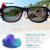 RIVBOS RBK002 Kids Sunglasses for Kids, Polarized Lenses, Rubber Frame,