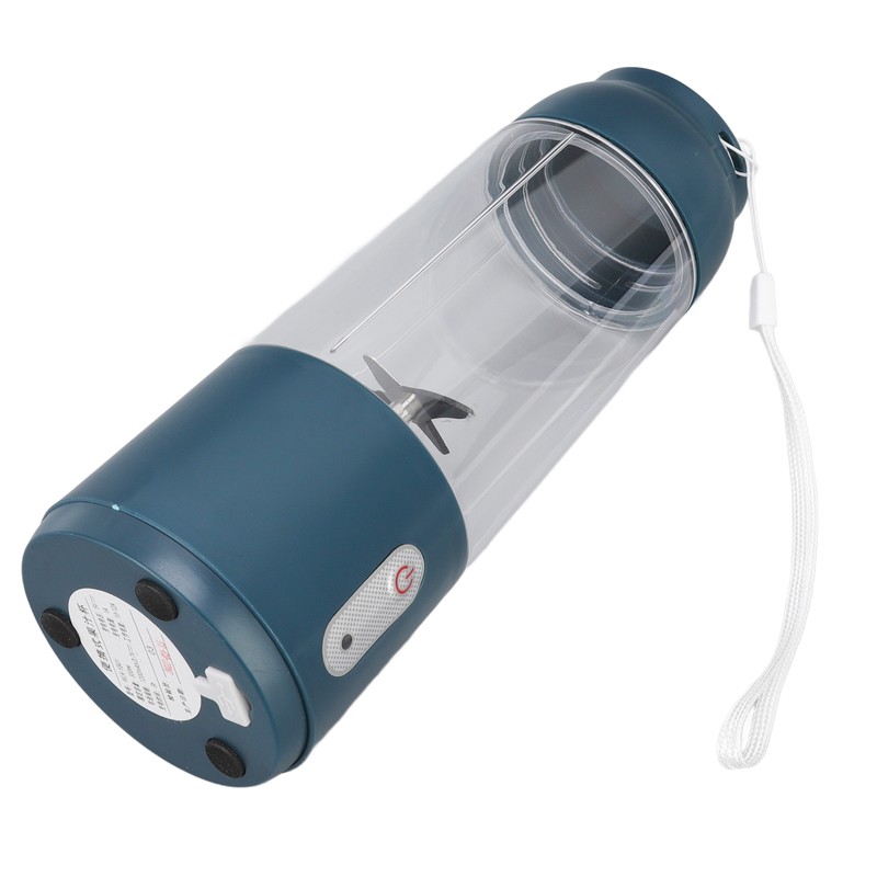 Electric Juicer Cup 300ML 1200mAh Battery One Click Operation USB