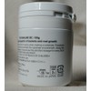 Aquarium ADA TOURMALINE BC (100g) Activating The Propagation Of Bacteria