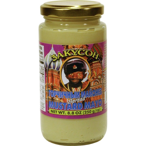 "MUSTARD MAYONNAISE" (Sauces) "CANADA", Mayo Mixed with Mustard Packaged in Glass Jar, 250g. "Zakuson"