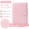 Vegaplace A5 Macaron Binder, 6-Hole PU Leather Notebook Binder, Durable,