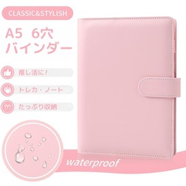 Vegaplace A5 Macaron Binder, 6-Hole PU Leather Notebook Binder, Durable, Waterproof, for Business, Daily Use, Work, Study, Private (White)