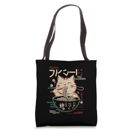 Vintage Japanese Cat Eating Noodles Ramen Poster Tote Bag