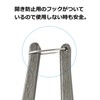 Niigata Seiki SK AMC-250S Universal Metal Cutting Shears from Tsubamesanjo,