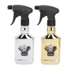 2pcs Empty Spray Bottles 500ml Adjustable Spray Fine Mist Hair