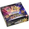 Bandai SD Gundam World Heroes Battle Mission Card (Box)