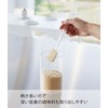 Yamazaki 6923 Magnetic Measuring Spoon, White Size (W x D