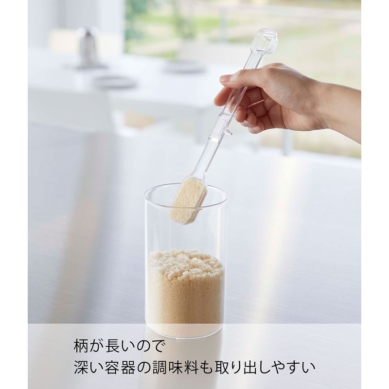 Yamazaki 6923 Magnetic Measuring Spoon, White Size (W x D